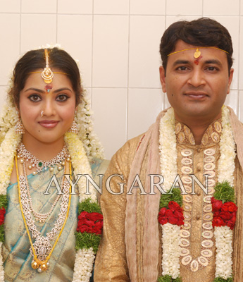 Meena Engagement Photos