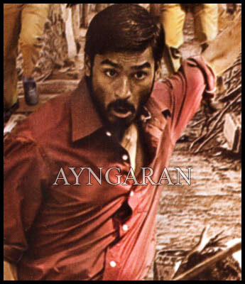 Adukalam Dhanush Images